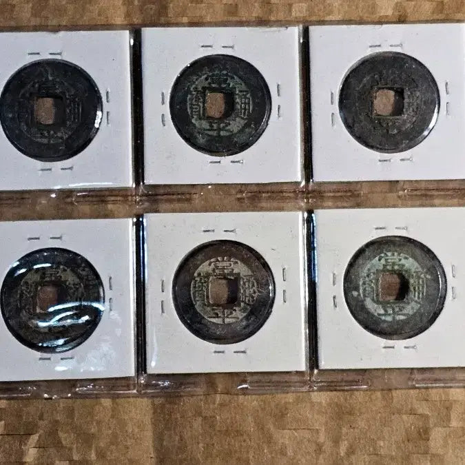 [BUNJANG] 1828 King Sunjo Ssangpyeongtongbo Coin Set / 1828년 순조 28년 진품  상평통보  1번~10번호순 완전한 한세트 엽전 주화 동전