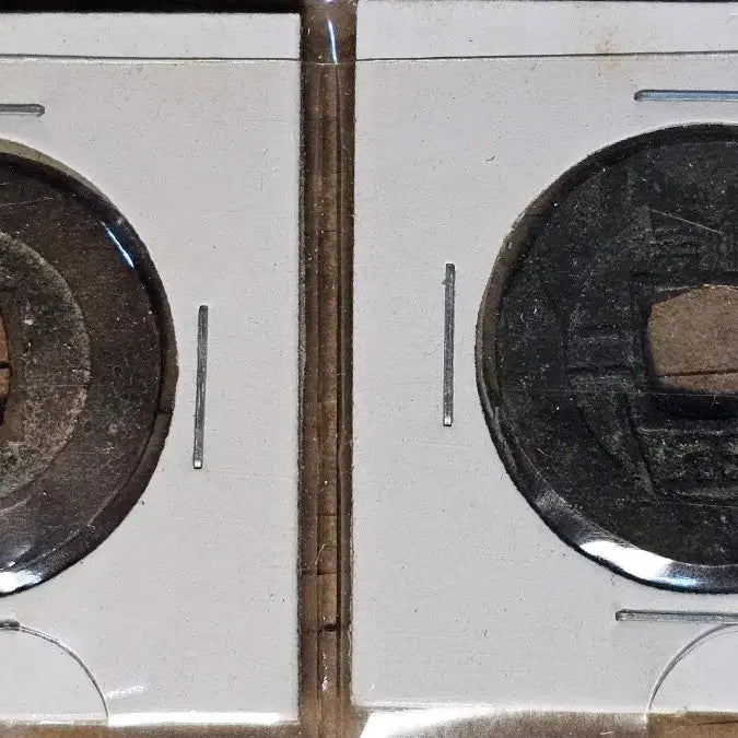 [BUNJANG] 1828 King Sunjo Ssangpyeongtongbo Coin Set / 1828년 순조 28년 진품  상평통보  1번~10번호순 완전한 한세트 엽전 주화 동전