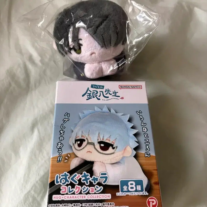 [BUNJANG] Gintama Shin-Sen Gumi Takasugi Hug Chara / 은혼 삼젯 타카스기 허그캬라