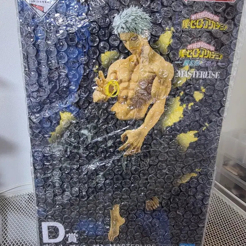 [BUNJANG] Ichiban Kuji All For One D Prize Figure (Sealed) / 제일복권 올포원 d상 미개봉 신품