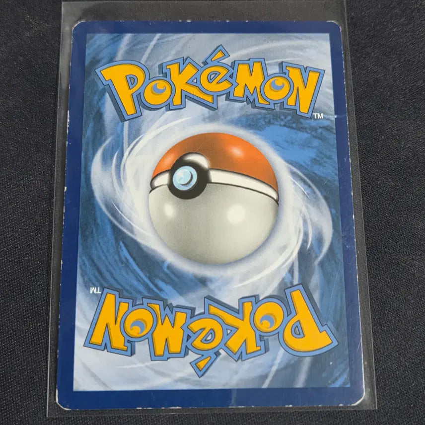 [BUNJANG] Pokemon TCG - North American Region - Radiant Charizard - Reverse Holo / [포켓몬 카드] 북미판 파쪼옥 리버스홀로