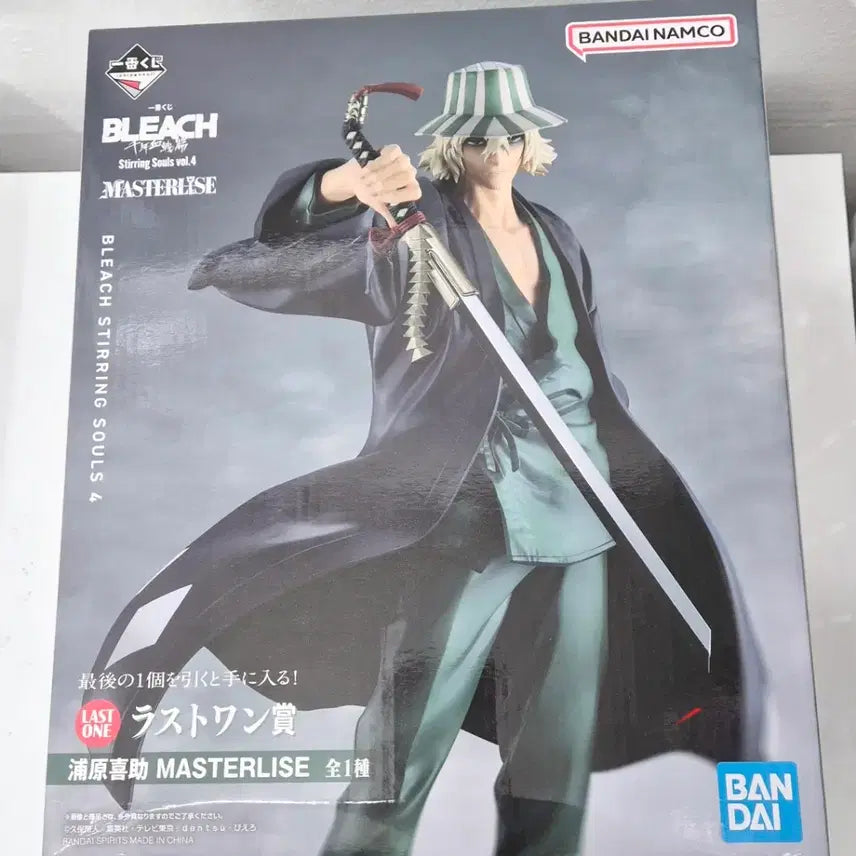 [BUNJANG] Bleach Ichiban Shoji Last One Urahara Figure (Sealed) / (택포 20)미개봉 제일복권 블리치 라스트원 우라하라