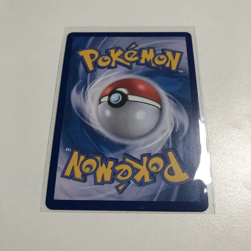 [BUNJANG] Pokemon Card "Myeonghui&