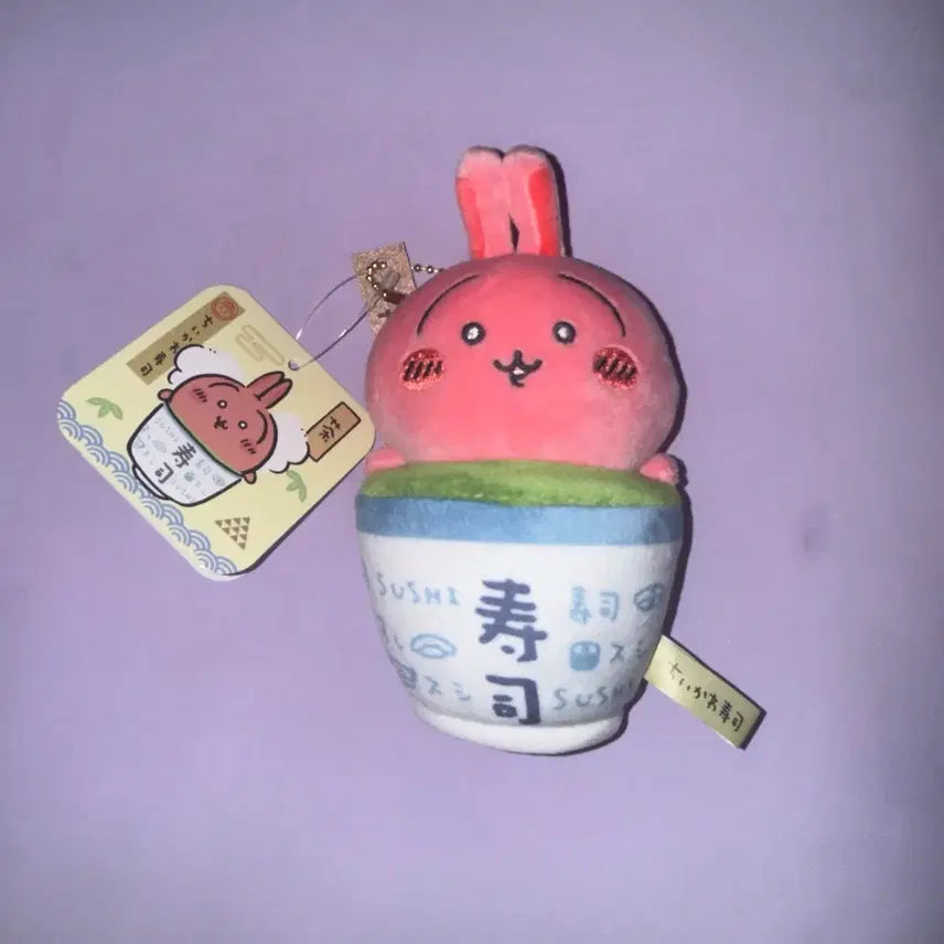[BUNJANG] Chiikawa Sushi Usagi Plush Mascot / 치이카와 스시 우사기 누이 인형 팝업 마스코트