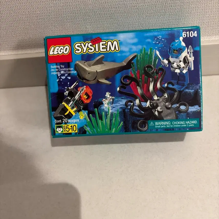 [BUNJANG] LEGO 6105 Aqua Submarine Set / 올드레고 6105 아쿠아 해저잠수부misb