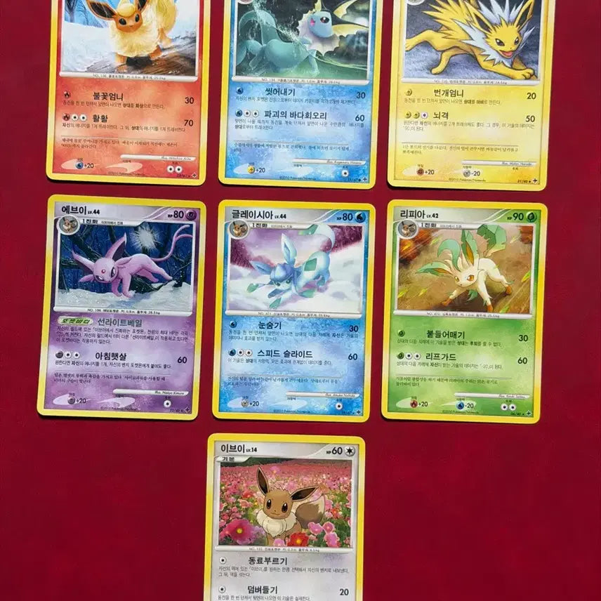 [BUNJANG] Pokemon Ancient Cards DP Eevee Evolution Set (7 Types) / 포켓몬 고대 카드 dp 이브이 진화 세트 7종 (에브이, 글레이시아, 리피아, 부스터 등)