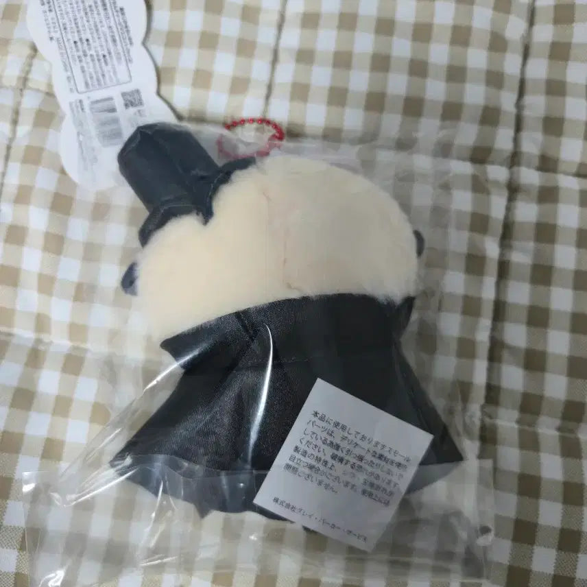 [BUNJANG] Chiikawa Chimagical Rakko Mascot Plush / 치이카와 초매지컬 랏코 마스코트 인형 누이 판매 양도합니다