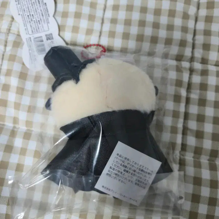 [BUNJANG] Chiikawa Chimagical Rakko Mascot Plush / 치이카와 초매지컬 랏코 마스코트 인형 누이 판매 양도합니다