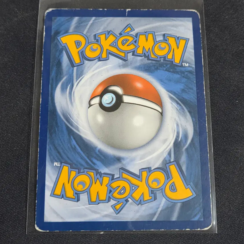 [BUNJANG] Pokemon North American Edition Hippowdon Reverse Holo / [포켓몬 카드] 북미판 하마돈 리버스홀로