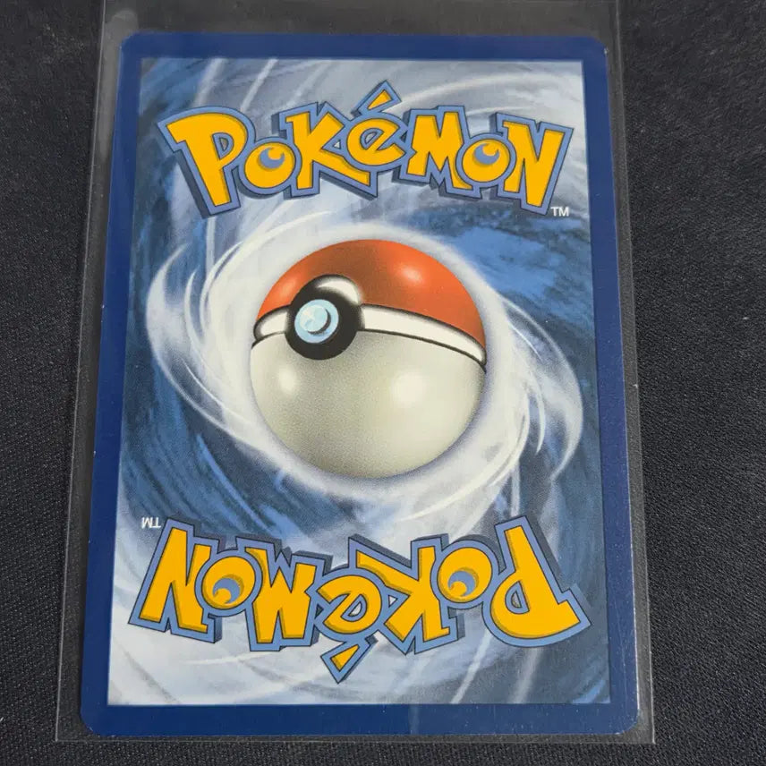 [BUNJANG] Pokemon Card North American Edition Buu Buu Reverse Holo (Zapdos in Background) / [포켓몬 카드] 북미판 부우부 리버스홀로(배경에 썬더)