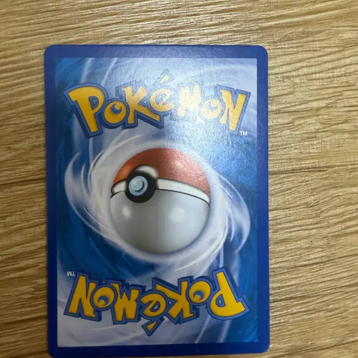 [BUNJANG] Pokemon Card CP6 20th Anniversary Magikarp / 포켓몬 카드 CP6 20주년 잉어킹