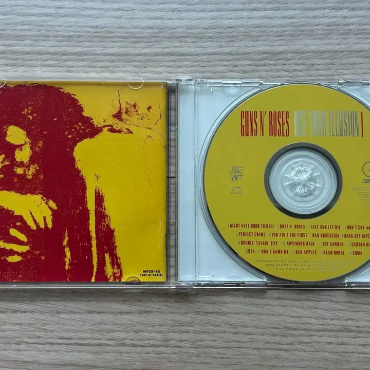 [BUNJANG] Guns N&