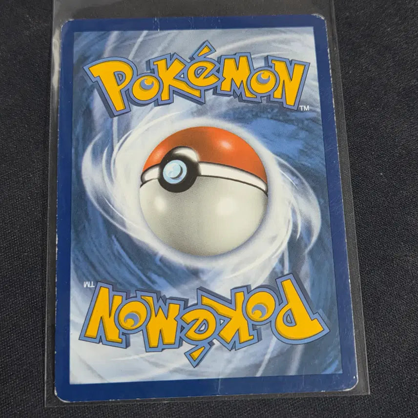 [BUNJANG] Pokemon Cards North American Edition Doublade Reverse Holo / [포켓몬 카드] 북미판 두파팡 리버스홀로