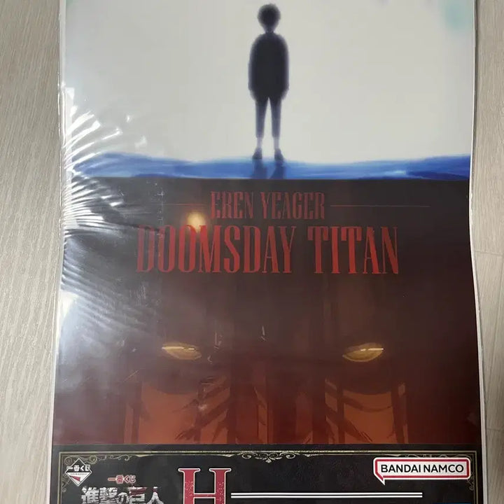 [BUNJANG] Attack on Titan H Prize Clear Poster Eren Yeager Doomsday Titan / 반다이남코 진격의 거인 H상 클리어 포스터