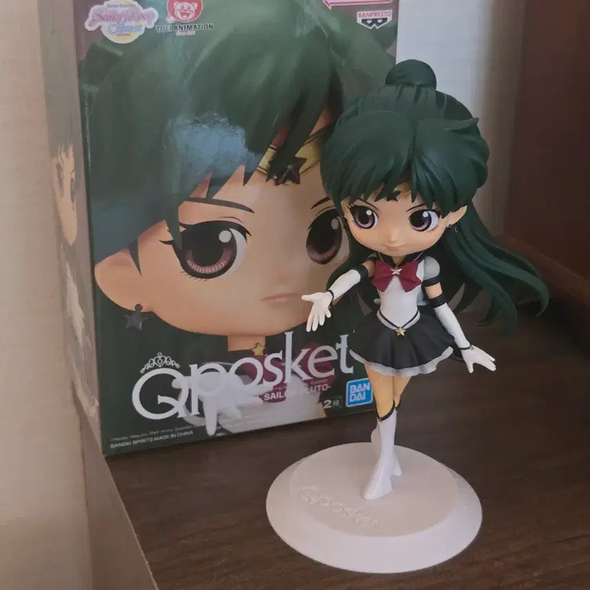 [BUNJANG] Qposket Sailor Moon Sailor Pluto Figure / 큐포스켓 세일러문 세일러 플루토 피규어