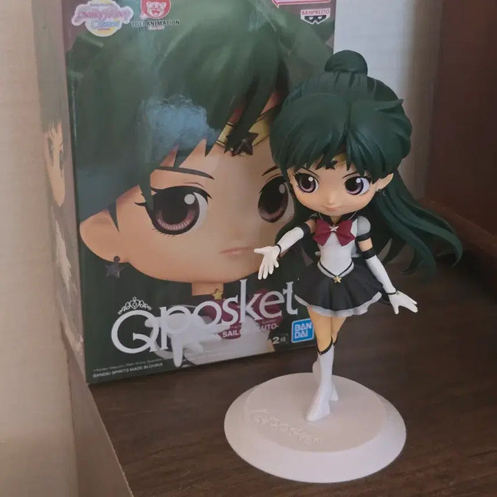 [BUNJANG] Qposket Sailor Moon Sailor Pluto Figure / 큐포스켓 세일러문 세일러 플루토 피규어