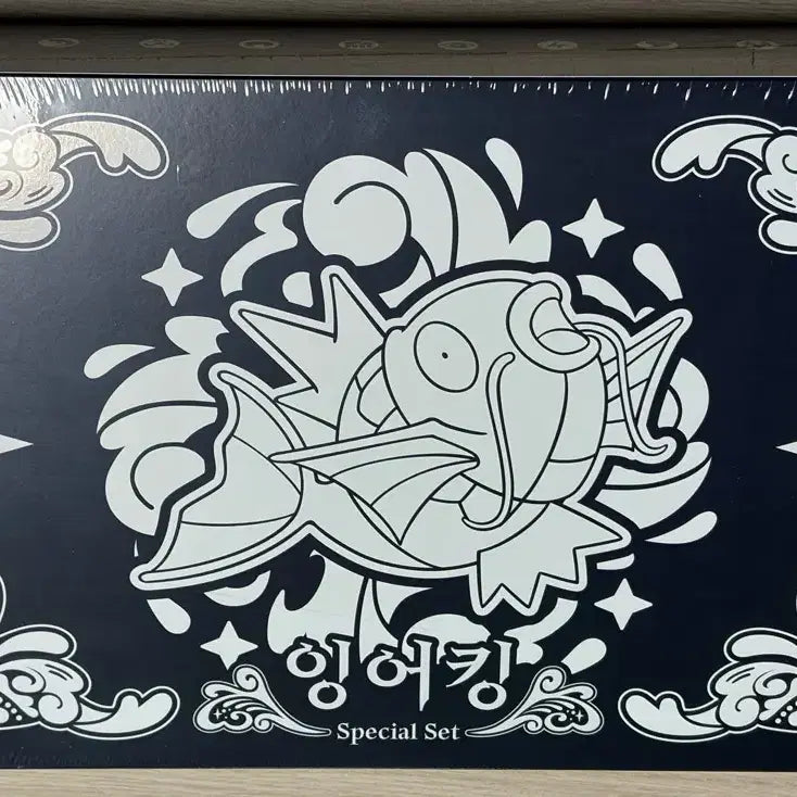 [BUNJANG] Magikarp Mother-of-Pearl Pokémon Card Set / 잉어킹 자개 (택포 24) 잠실 포켓몬 카드