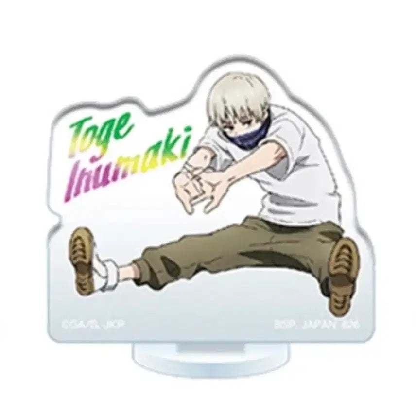 [BUNJANG] Jujutsu Kaisen Inumaki Toge Acrylic Stand / 주술회전 쿠지 이누마키 토게 아크릴 스탠드