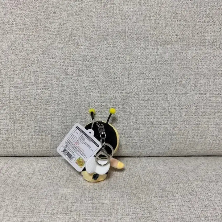 [BUNJANG] Crayon Shin-chan Bumblebee Shinnosuke 8cm Keyring Plush / 정품 짱구는못말려 꿀벌 짱구 8cm 키링 인형