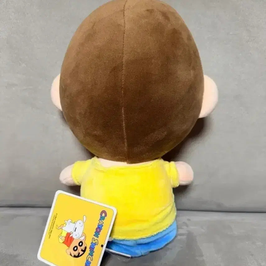 [BUNJANG] Crayon Shin-chan Megu-chan Medium Plush 29cm / 짱구는 못말려 맹구 29cm 중형 인형