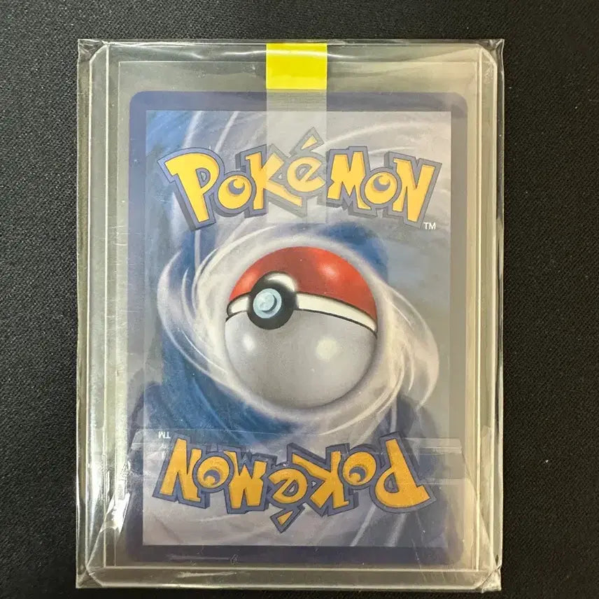 [BUNJANG] Pokemon Card Pikachu CHR / 포켓몬 카드 피카츄 CHR