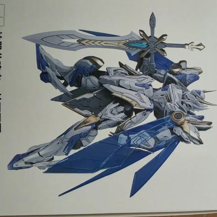 [BUNJANG] Gundam Round Table Percival Plastic Model Kit / 건담 원탁 퍼시발