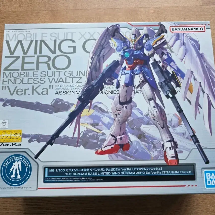 [BUNJANG] MG Wing Gundam Zero EW Ver.Ka Titanium Finish / MG 윙건담 제로 버카(티타늄 피니쉬)