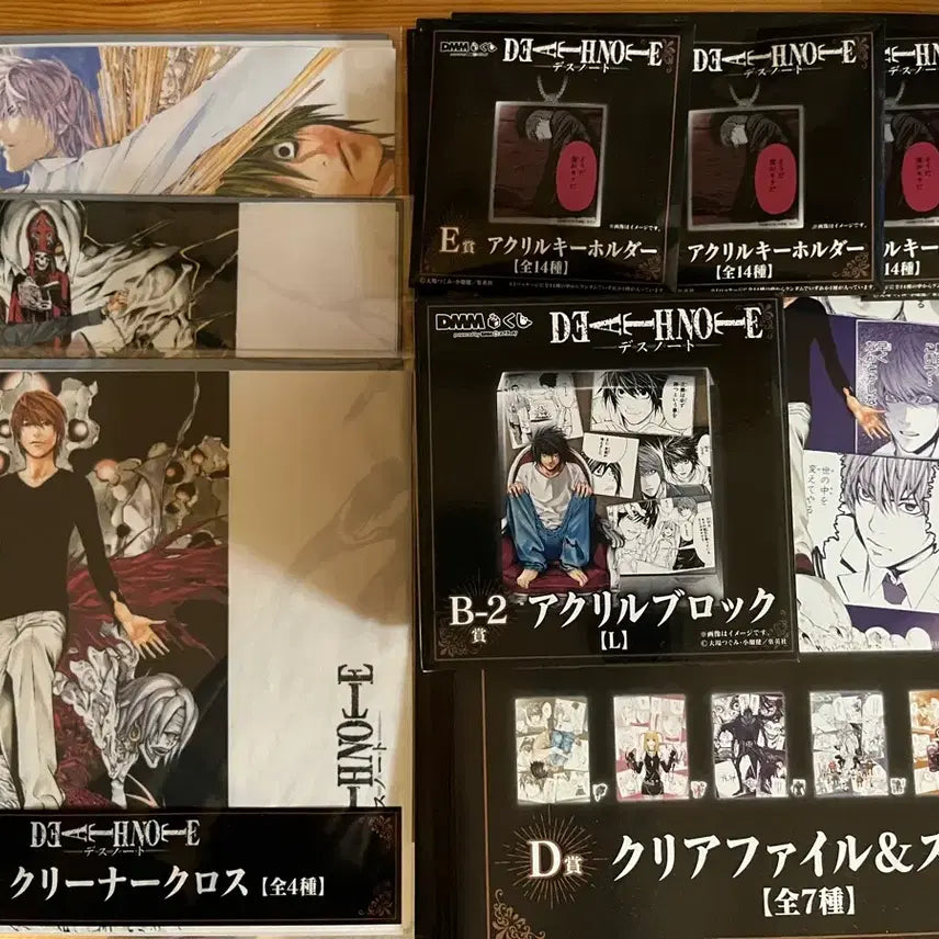 [BUNJANG] Death Note L Acrylic Block, Cleaner Set, Clear File &amp; Sticker Set, Acrylic Keyring Set (Sealed) / 미개봉 데스노트 B-2상 엘 , C상 클리너  3개, D상 클리어파일 스티커 10개, E상 아크릴키링 4개