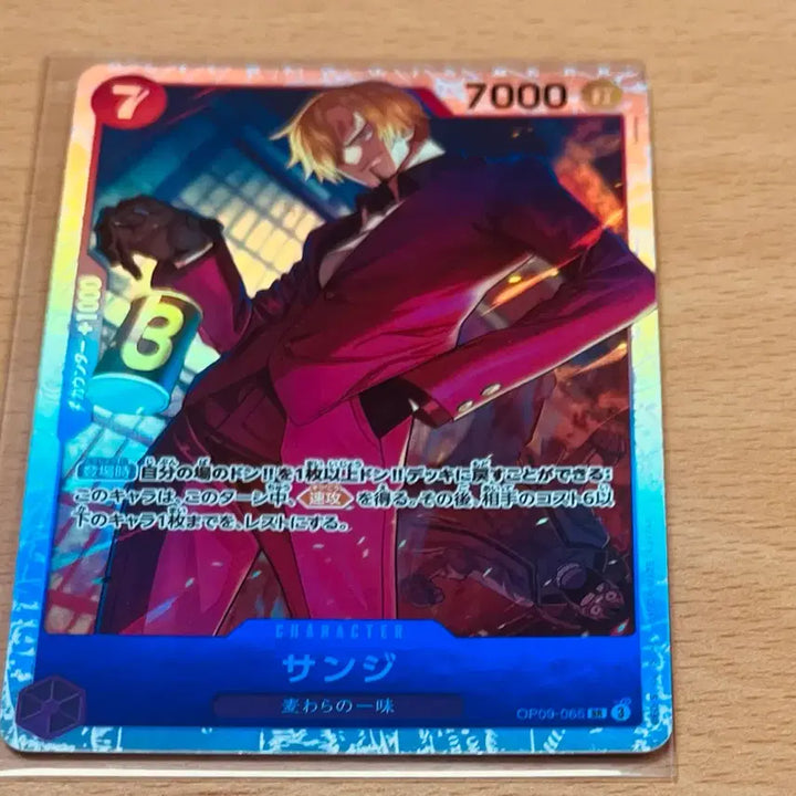 [BUNJANG] One Piece Card Game - Straw Hat Pirates Sanji SR / (원피스카드)일판 밀짚모자해적단 상디SR(인기순위3위)