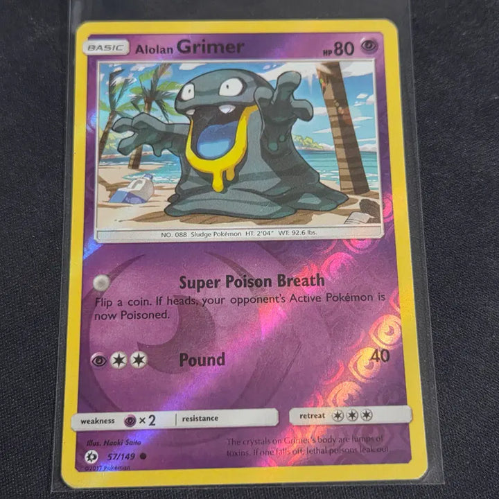 [BUNJANG] Pokemon TCG North American Alolan Muk Reverse Holo / [포켓몬 카드] 북미판 알로라 질퍽이 리버스홀로