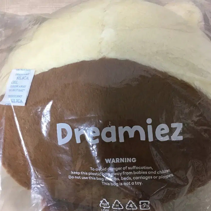[BUNJANG] NCT DREAM Jisung Dreamies Large Night Persimmon Plush / (미개봉) 엔시티 드림 지성 드리미즈 대형 밤찌