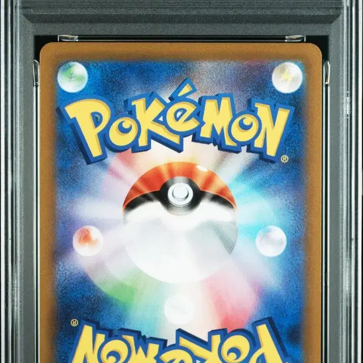 [BUNJANG] Pokemon JPN SWSH Charizard VSTAR VSTAR Universe PSA 10 / 2022 포켓몬 JPN SWSH FA 리자몽 VSTAR VSTAR 유니버스 PSA 10