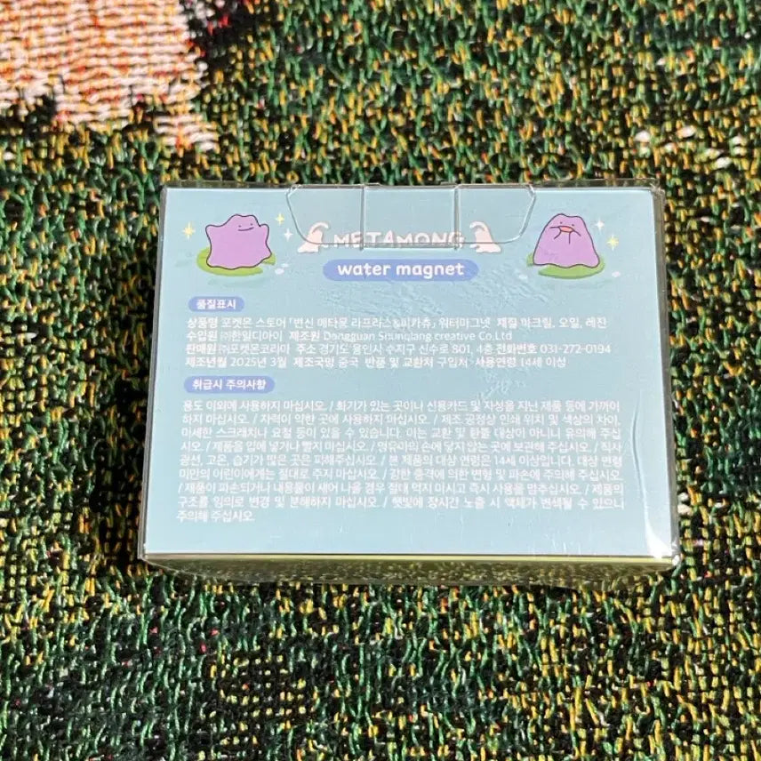[BUNJANG] Pokemon Ditto Water Magnet / 포켓몬 메타몽 워터 마그넷