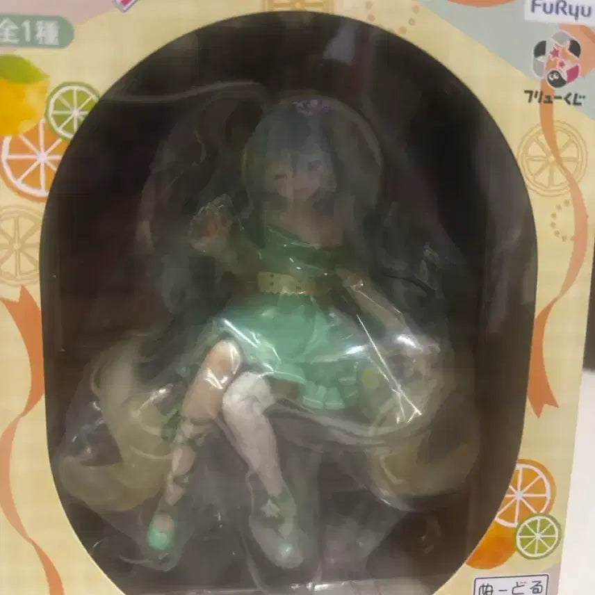 [BUNJANG] Citrus Last One Miku Figure / 시트러스 라스트원 미쿠