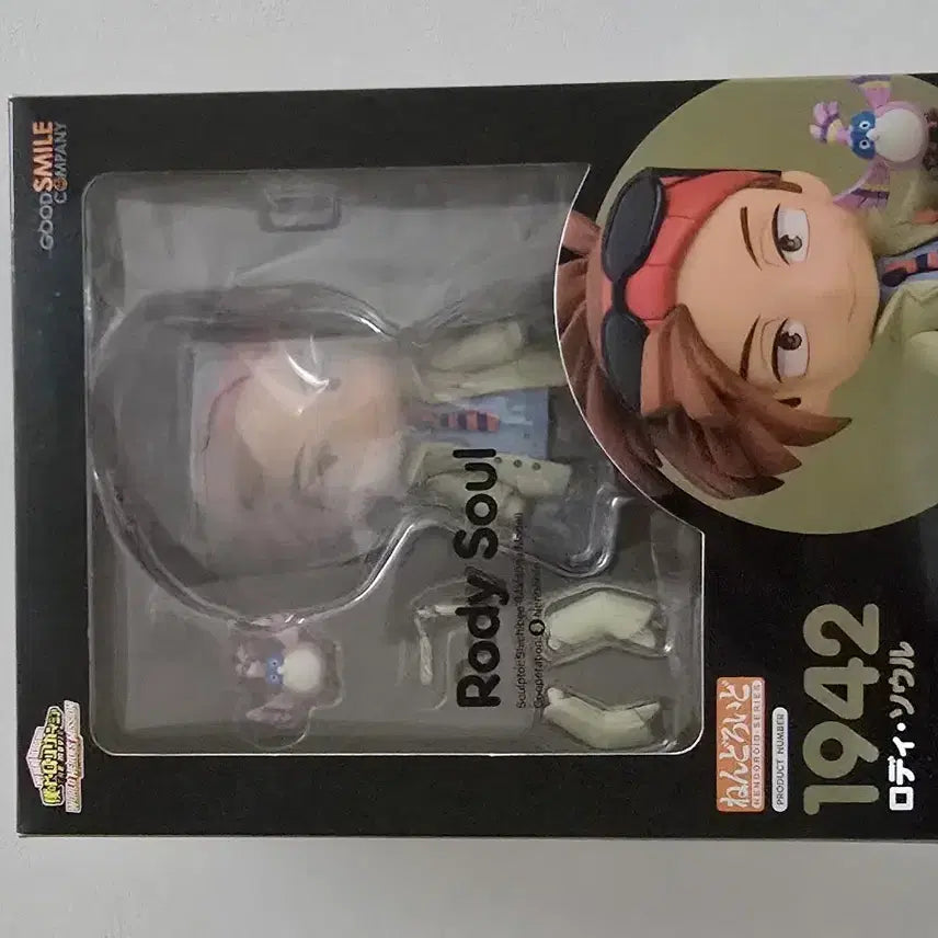 [BUNJANG] My Hero Academia Rodi Soul Nendoroid / 히로아카 로디 소울 넨도