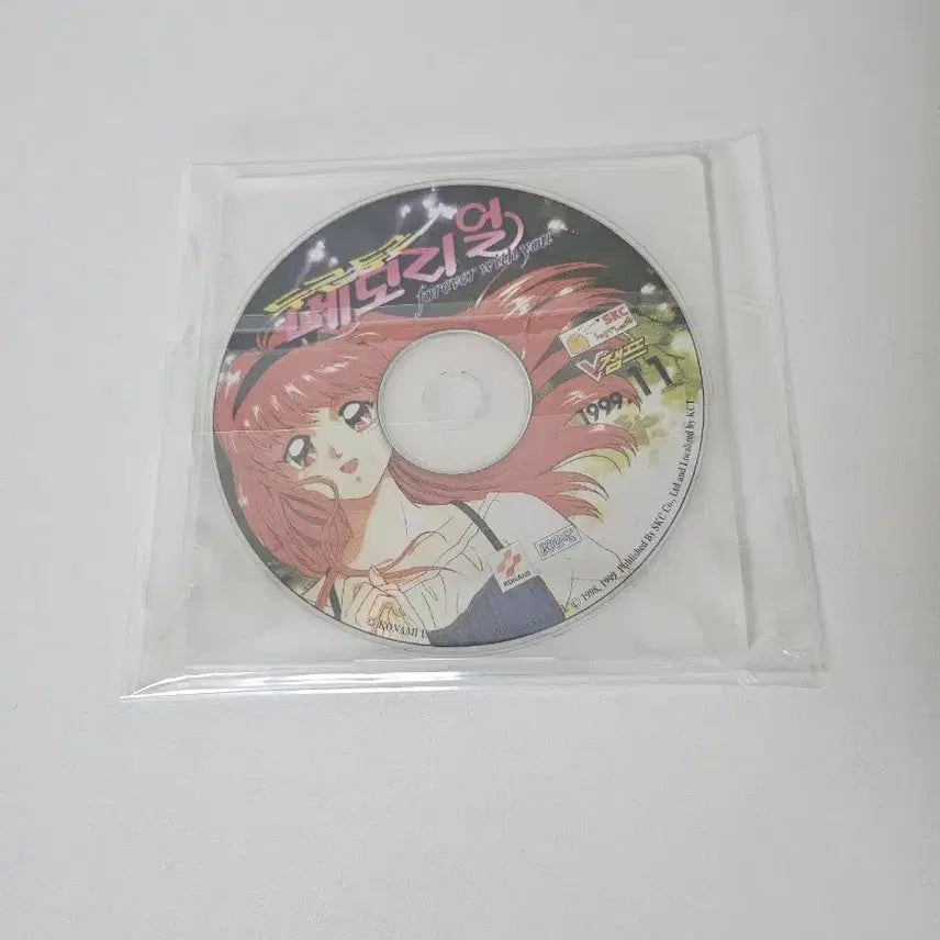 [BUNJANG] Tokimeki Memorial PC CD-ROM (Korean Version) / 두근두근 메모리얼 cd판매합니다