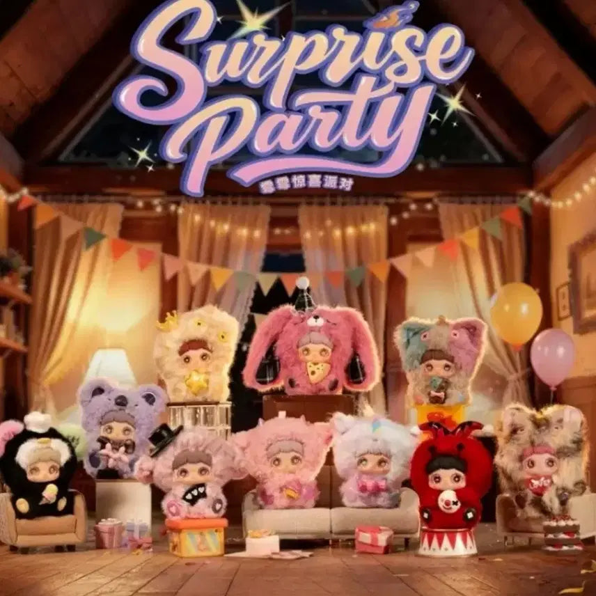 [BUNJANG] MeiMei Surprise Party Series Full Box / 메이메이 서프라이즈파티 풀박