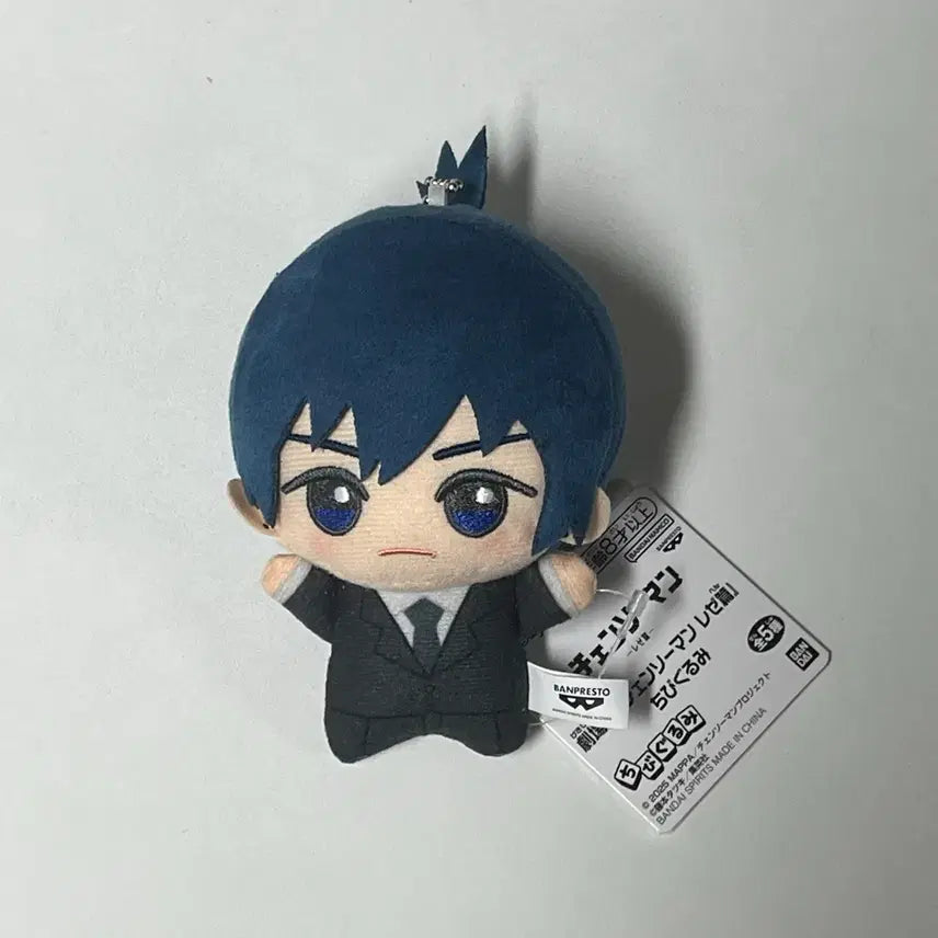 [BUNJANG] Chainsaw Man Aki Hayakawa Chibi Plush / 체인소맨 치비구루미 하야카와 아키 택O