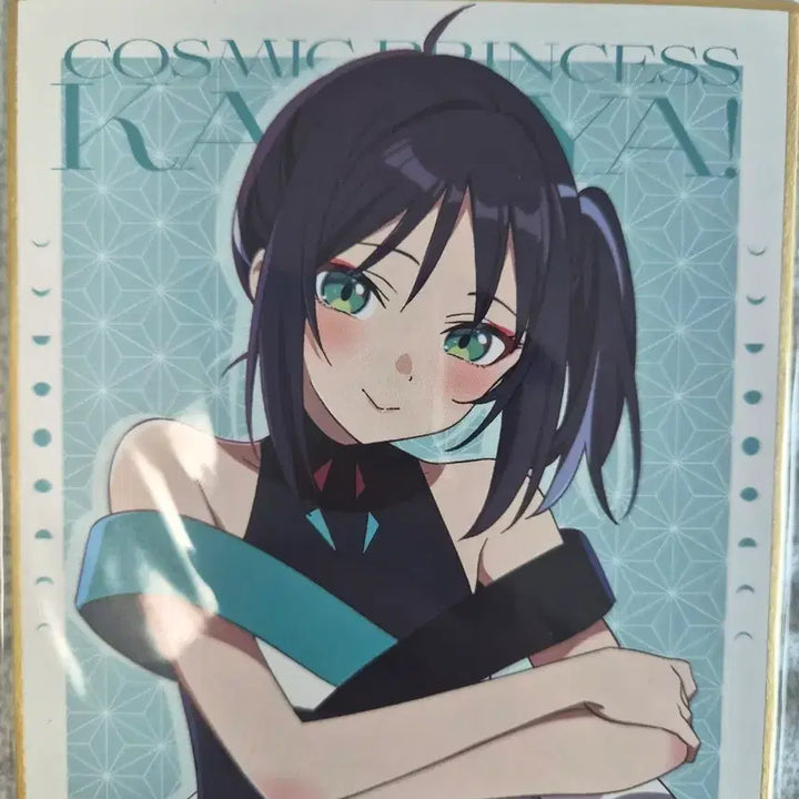 [BUNJANG] Kaguya-sama: Love Is War Kuji Kureha Shikishi C2 / 초카구야공주 쿠지클리프 색지