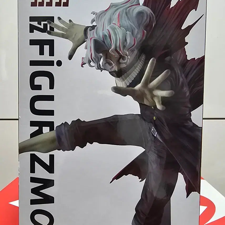 [BUNJANG] Dandadan Okkotsu (Transformation) Figure Ver. 1.5 / 단다단 오카룬(변신) 피규어 Ver.1.5