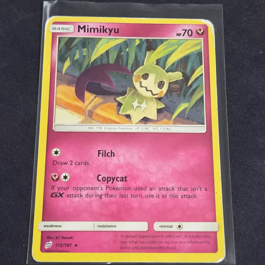 [BUNJANG] Pokemon TCG North American Edition Mimikyu Card 112/181 / [포켓몬 카드] 북미판 따라큐 112/181