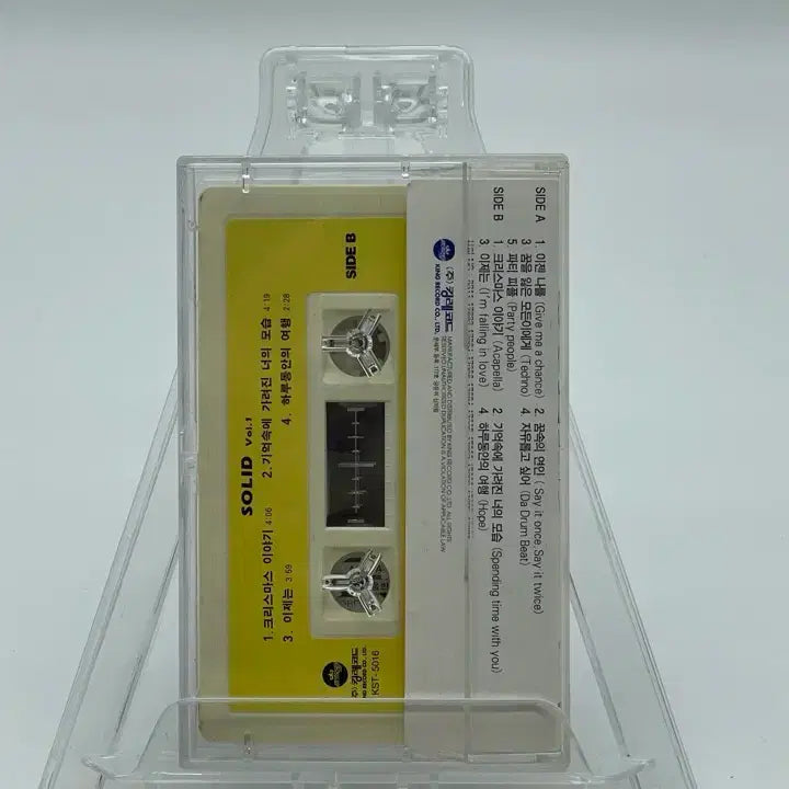 [BUNJANG] Solid 1st Album - Give Me A Chance Cassette Tape / [카세트 테이프] 솔리드 1집 - Give Me A Chance