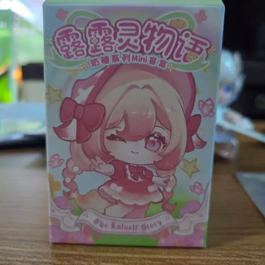 [BUNJANG] Rururuf Story Mini Figure Grey Moth / 루루엘프 스토리 미니 피규어 회색 나방