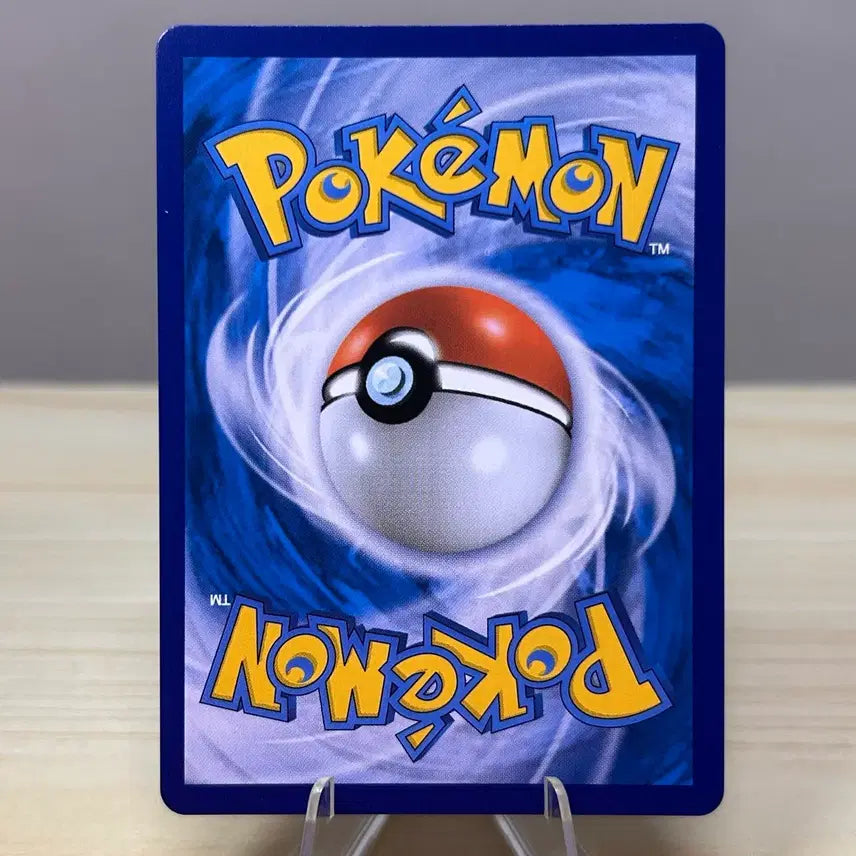 [BUNJANG] Pokemon Card Grookey S8 062/100 C / [포켓몬카드] 깨봉이 s8 062/100 C