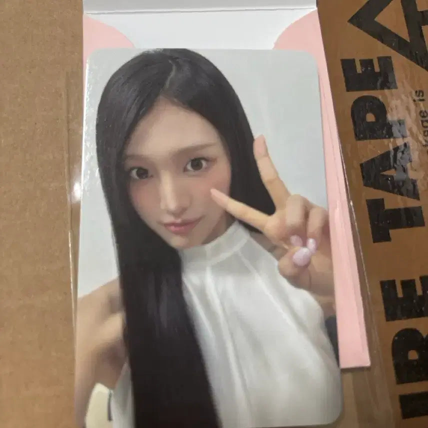 [BUNJANG] RE:SINE Mina Photocard / 리센느 미나미 포카 한스킨
