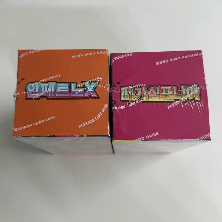 [BUNJANG] Inferno X &amp; Mega Symphonia Bundle Set (Both Sealed) / 인페르노x &amp; 메가심포니아 일괄 세트(둘다 슈링크 O)