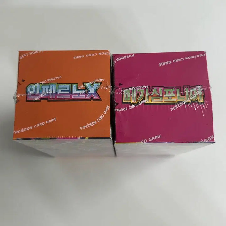 [BUNJANG] Inferno X &amp; Mega Symphonia Bundle Set (Both Sealed) / 인페르노x &amp; 메가심포니아 일괄 세트(둘다 슈링크 O)