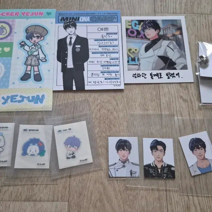 [BUNJANG] Play V Yejun Bundle Set / 플레이브 예준 일괄