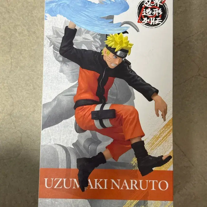 [BUNJANG] Banpresto Naruto Shippuden Uzumaki Naruto Figure / 반프레스토 나루토 질풍전 인계조형열전 우즈마키 나루토 피규어
