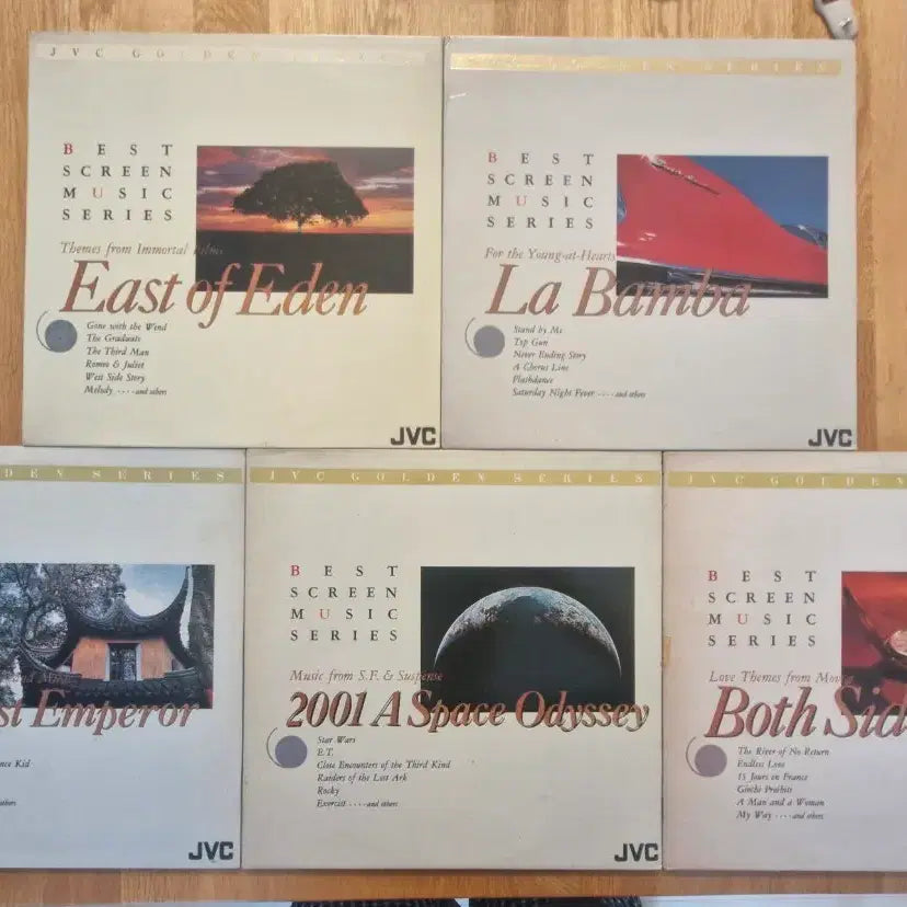 [BUNJANG] Best Screen Music Series 1-5 LP Bundle Set / [OST] Best Screen Music Series 1~5 LP 5종 일괄